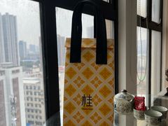 -爷爷不泡茶NOYEYENOTEA(武汉佰港城创始店)