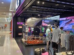 -凯德广场(学府店)