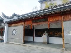 -三林塘老街
