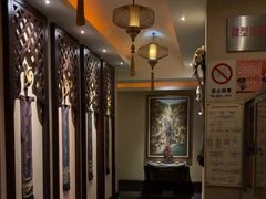 -素可汤泉(天宝大厦店)