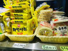 -皆道拌麻辣烫·麻辣拌