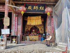-九峰山
