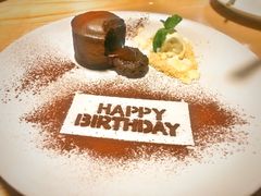 巧克力熔岩-EN SPACE恩空间