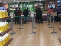 -美乐家健康生活馆(北京旗舰店)