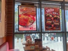 -食其家·牛丼咖喱(宜山路贝岭店)