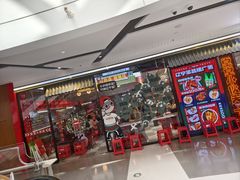-堂堂小伙夫·辽宁小吃大排档(京西大悦城店)