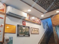 -恩宁刘福记(东华东路店)