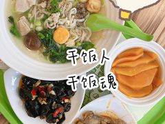 -老乡鸡(南京新街口洪武北路店)