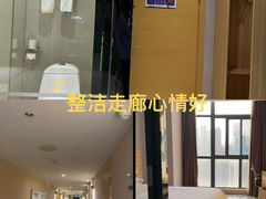 -城市便捷酒店(合肥滨湖望湖大厦会展中心店)