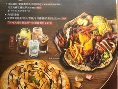 -棒约翰比萨·意面(金桥国际店)