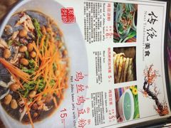 88号小吃店-88号小吃店·经典云南菜·地道纳西美食