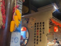 -帝一铭家宴(板塘店)