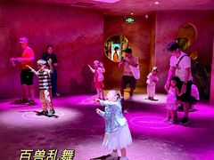 -珠海横琴国家地理探险家中心(创新方)