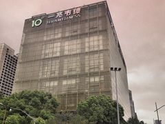 -一兆韦德健身·城市运动馆