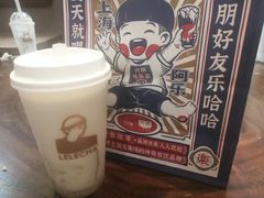 -LELECHA乐乐茶(上海五角场万达广场店)