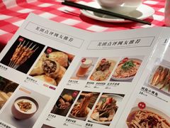 -西域阿里马新疆菜·清真(桂花路店)