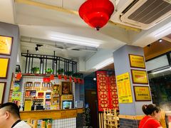 -袁记串串香(西安路店)