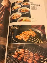 -花家怡园·宴会厅(簋街四合院总店)