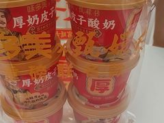 -味多美蛋糕(大兴店)
