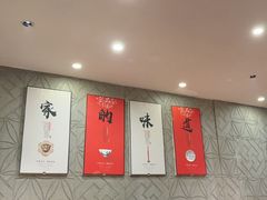 -莲花公园煎蟹·30年闽菜(火车站店)