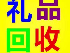 -忠山公园