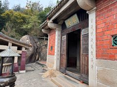 -草庵摩尼教遗址公园