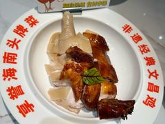 -沿江海南菜·文昌鸡祖师爷(大东海店)