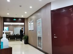 -爱康国宾体检中心(总部基地分院)