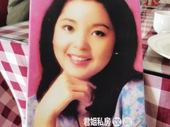 -邓丽君音乐主题餐厅