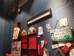 -名扬烤肉(起源店)