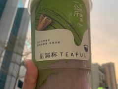-星满杯TEAFUL(罗湖东门店)