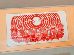 景点-北京展览馆