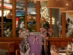-芭札·Thai泰国餐厅(同和金铂天地店)