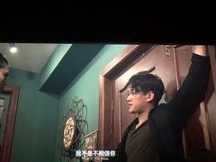-搜秀影城