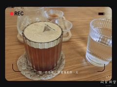 -白熊咖啡(闽江大道店)