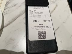 -翠华(澳门银河店)