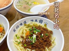 -文叔·湖北名小吃·小龙虾(黄贝岭地铁站店)