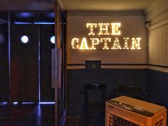 -船长酒吧 The Captain