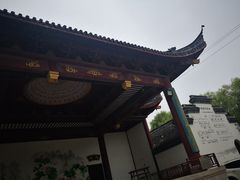 -丝绸小镇荻港古村