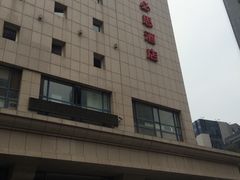 -宜必思酒店(大连中山广场店)