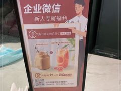 -必胜客(嘉兴万达店)