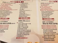 -必胜客(星湖店)