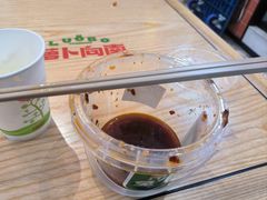 -萝卜向南·湘西泡菜·腊味炒饭(星河coco city店)