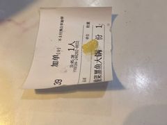 -德林酸菜鱼火锅(南丹店)