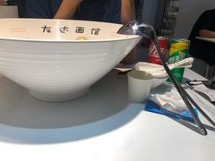 新品娘惹五香鱼面-友达面馆(广州总店)