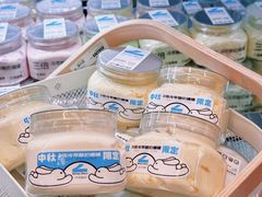 -白色日记·手作酸奶(麦凯乐店)