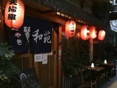 -丽和苑·自助寿喜锅(虹梅路店)