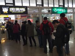-周黑鸭(武汉火车站B1店)
