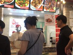 -蜀肴丁丁兔(紫荆店)