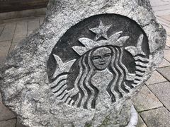 -星巴克(福州三坊七巷店)